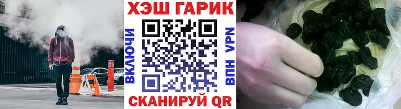 Гашиш ice o lator  даркнет официальный сайт  Богучар 