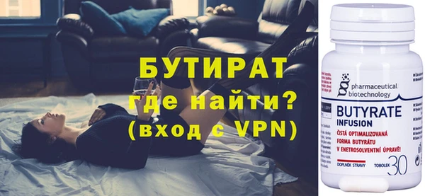 каннабис Кукмор