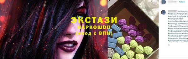 mdpv Алзамай