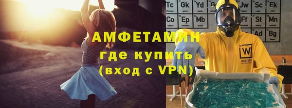 скорость Алексеевка