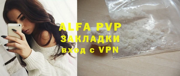 mdpv Алзамай