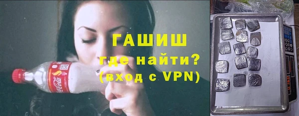 скорость Алексеевка