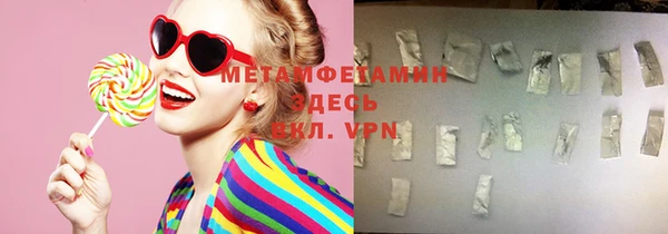 скорость Алексеевка