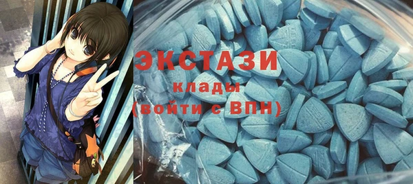 скорость Алексеевка