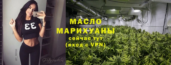 MESCALINE Кулебаки