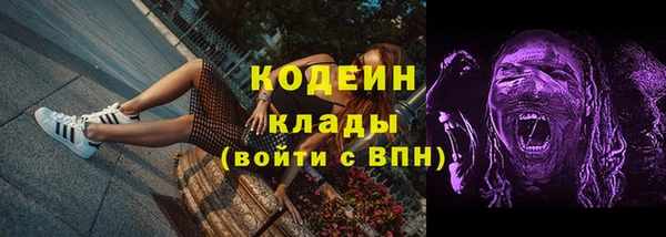 спиды Алексин