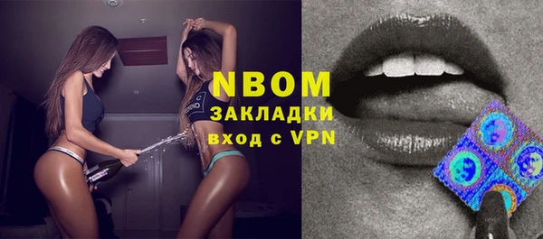 mdpv Алзамай