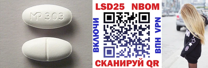 ЛСД экстази кислота  как найти закладки  Богучар 