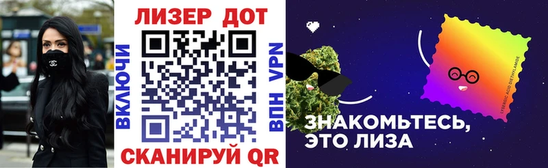 Марки NBOMe 1,5мг  Богучар 